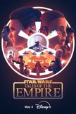 Постер Сказания об Империи: 2 сезон