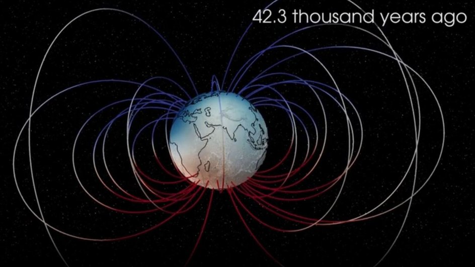 Визуализация состояния магнитного поля Земли более 40 тысяч лет назад