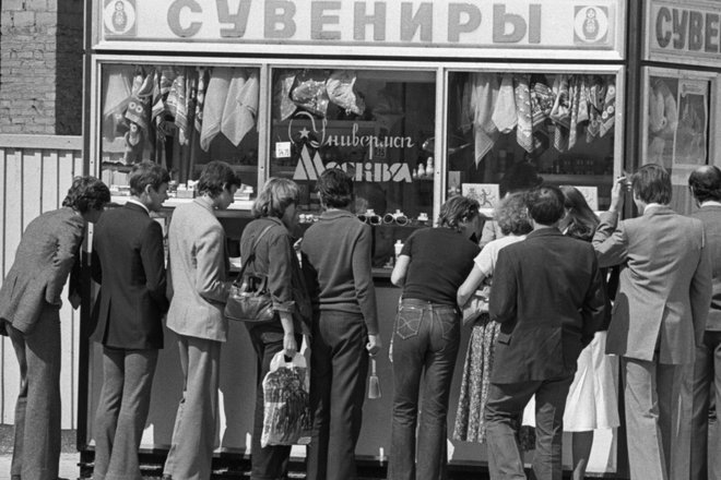 ссср ссср