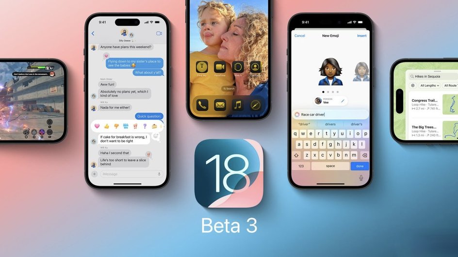 iOS 18 beta 3