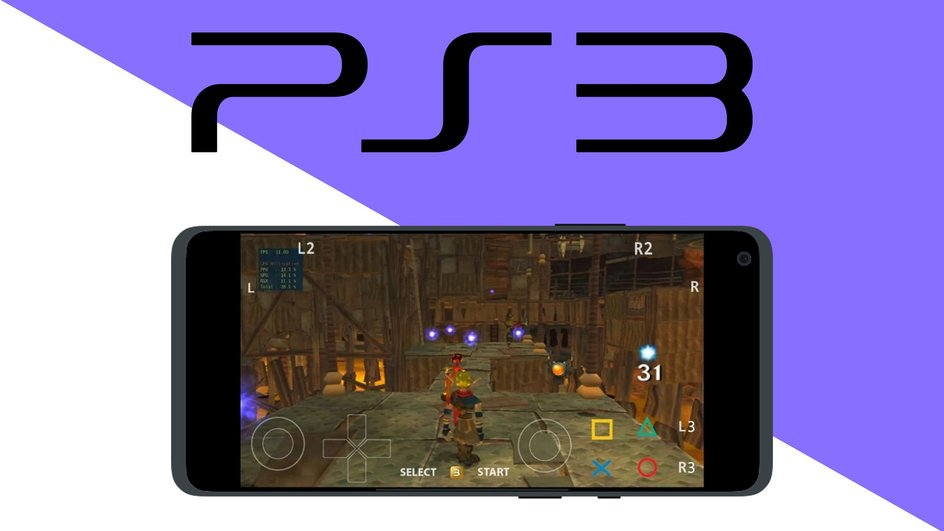 эмулятор ps3