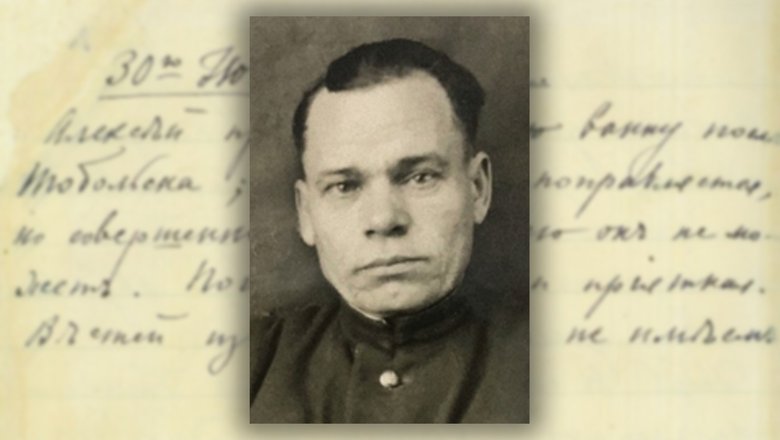 П.П. Бородин П.П. Бородин