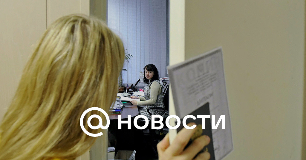 Ставки повышаются: Минэк назвал регионы с наибольшим ростом зарплат