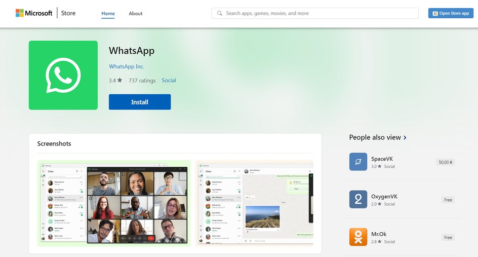 Скриншот страницы сервиса Microsoft Store с установкой WhatsApp