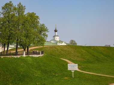 slide image for gallery: 28636 | Рязань 4