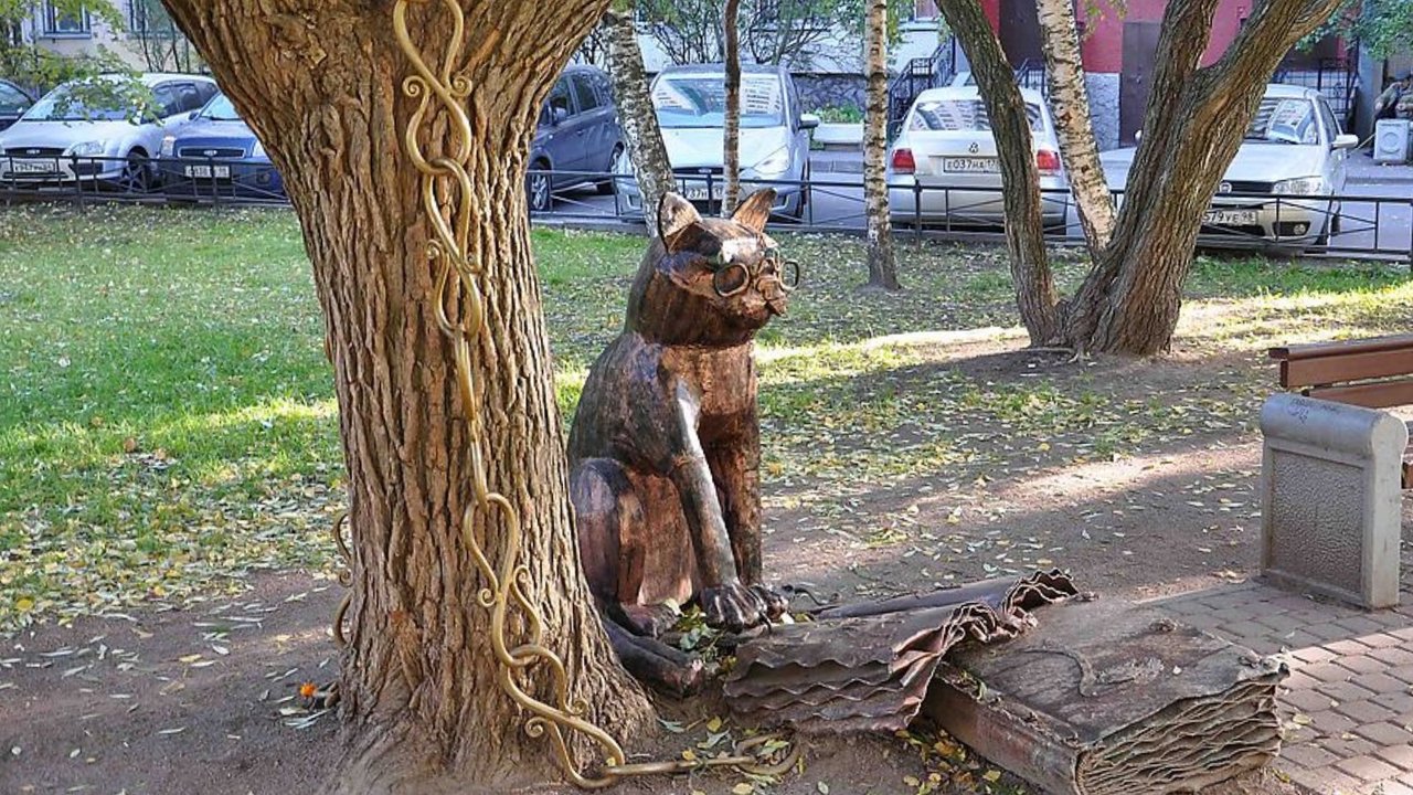 Кованая скульптура «Кот ученый»