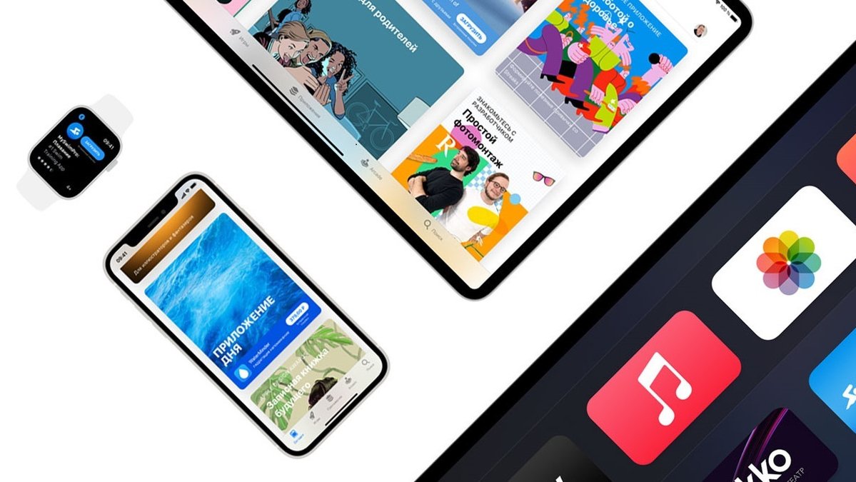 Apple повысила цены на приложения и сервисы в App Store - Hi-Tech Mail.ru