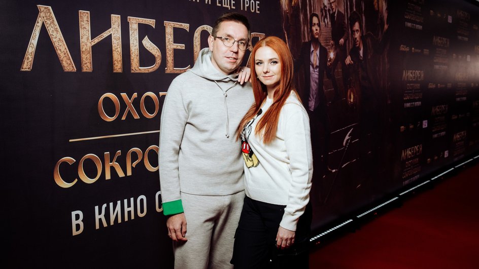 Лена Катина и Дмитрий Спиридонов Лена Катина и Дмитрий Спиридонов