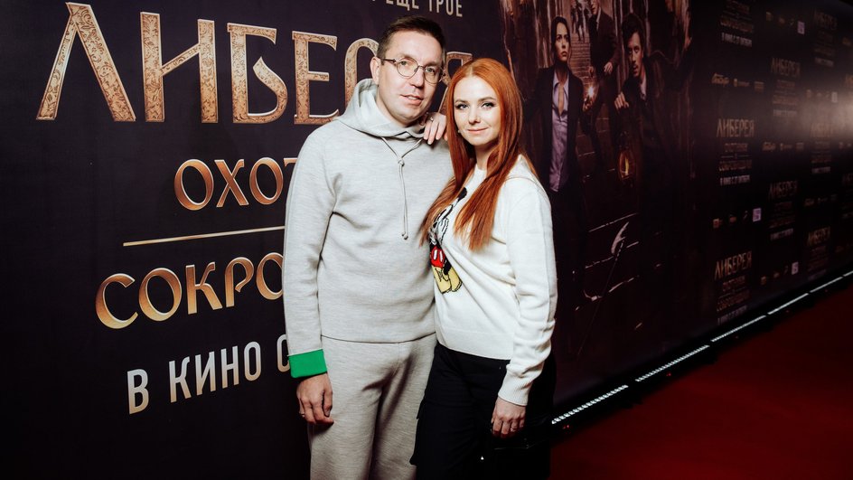 Лена Катина и Дмитрий Спиридонов Лена Катина и Дмитрий Спиридонов