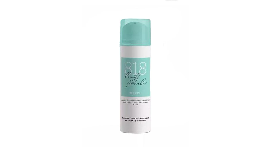 Солнцезащитный крем 8.1.8 beauty formula B. PURE SPF 10. Солнцезащитный крем 8.1.8 beauty formula B. PURE SPF 10.