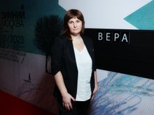 Ирина Волкова