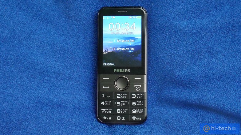 Philips Xenium E580: 100 дней без&nbsp;забот или телефон, который надо постараться разрядить
