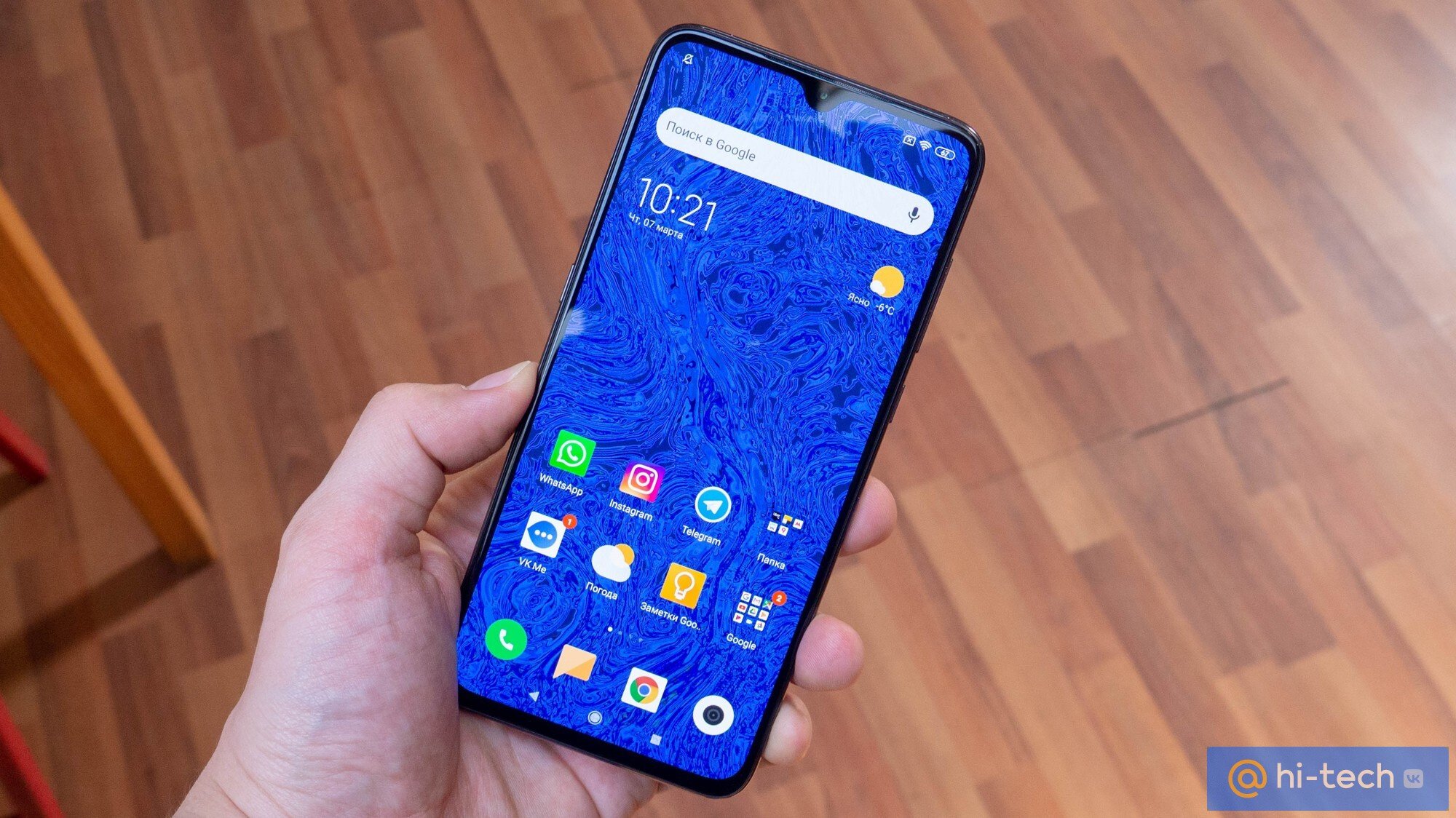 Обзор Xiaomi Mi 9: недорогой и мощный флагман стал еще круче - Hi-Tech  Mail.ru