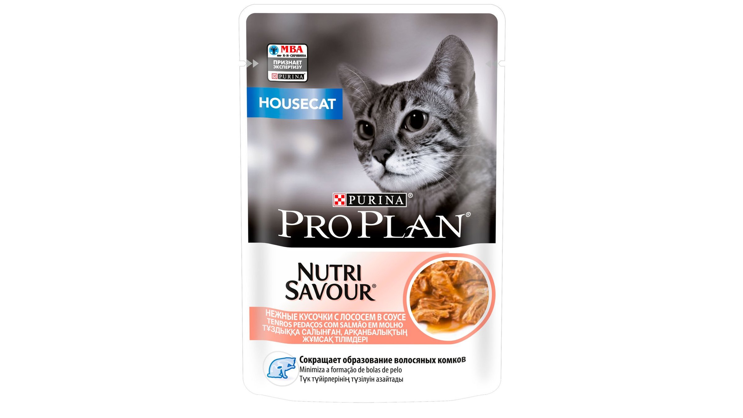 Purina Pro Plan Паучи Купить