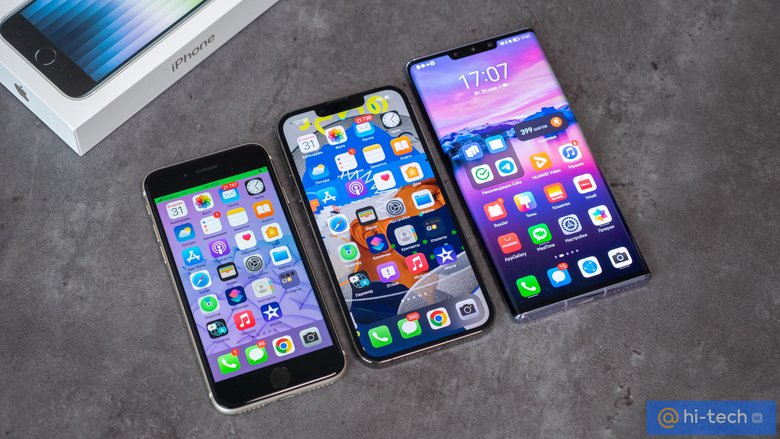 Оцените размеры: iPhone SE (2022), iPhone 13 Pro, Huawei Mate 30 Pro