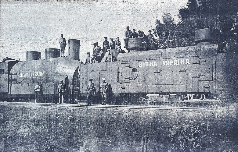 Фото: бронепоезд «Свободная Украина». Фото: Wikimedia/Общественное достояние