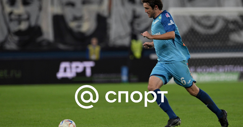 Mario Fernandes to Go away Zenit As a consequence of Well being Points, Membership Confirms