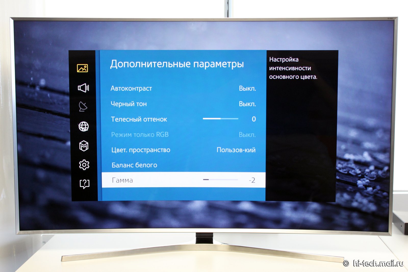 Обзор Samsung SUHD UE65JS9500: металлический флагман на новой ОС - Hi-Tech  Mail.ru