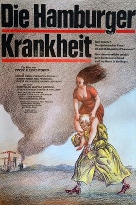 Гамбургская болезнь: постер