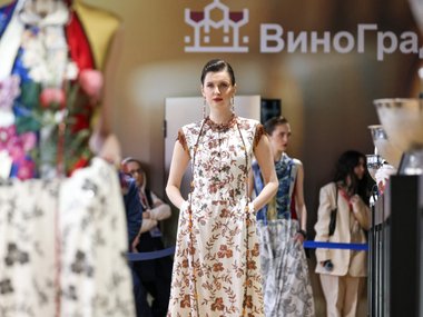 Показ «Русский сезон» на ПМЭФ-2025 Показ «Русский сезон» на ПМЭФ-2025