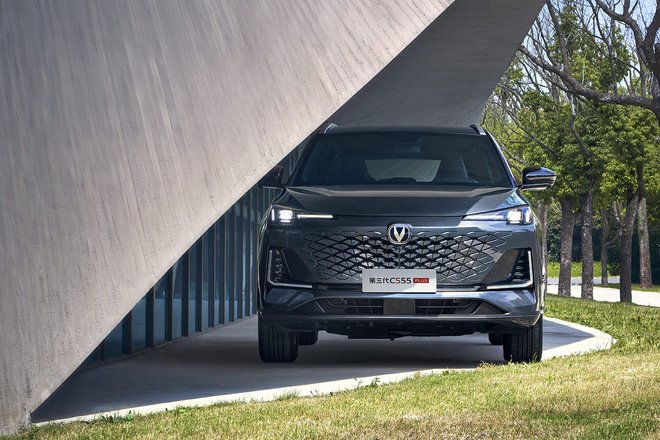 Changan CS55 Plus Changan CS55 Plus