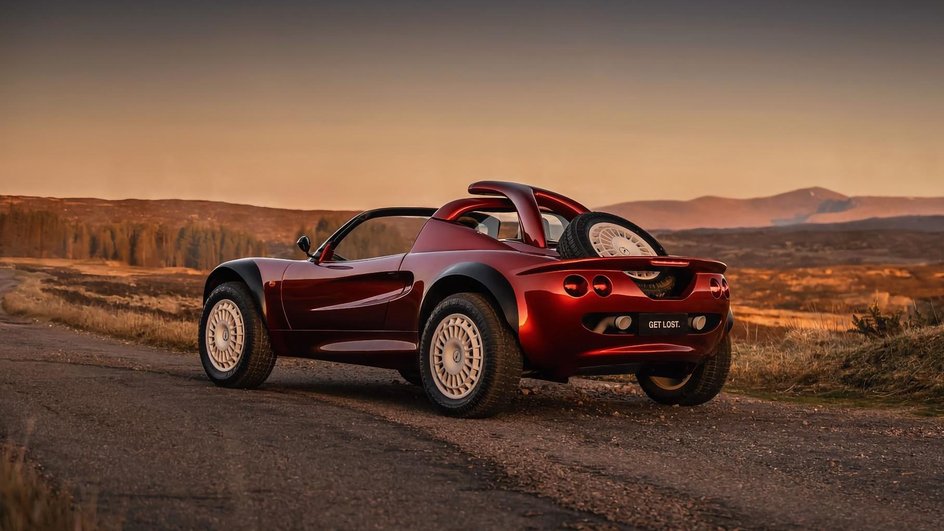 Старенький Lotus Elise стал рестомодом Project Safari Старенький Lotus Elise стал рестомодом Project Safari