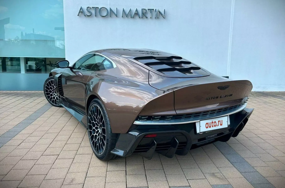 Aston Martin Valour