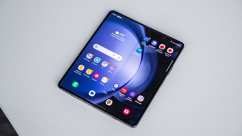 Samsung Galaxy Z Fold5