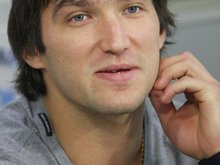 Александр Овечкин Александр Овечкин
