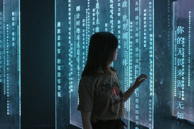 Достоверность информации виджет Достоверность информации виджет