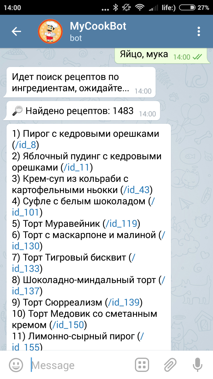 Бот его знает: 7 полезных ботов в Telegram - Hi-Tech Mail.ru