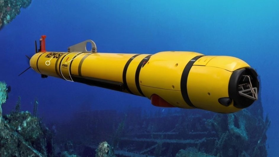 многоразовый подводный дрон Yellow Moray внешний вид