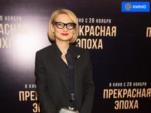 Эвелина Хромченко