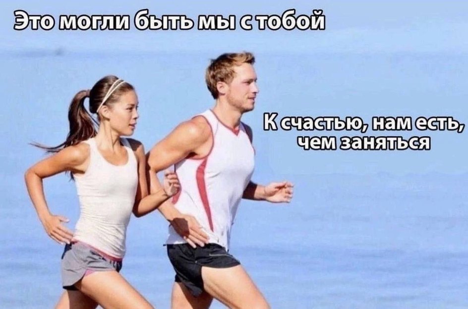 Спортсмены, извините, мы начнем с понедельника Спортсмены, извините, мы начнем с понедельника
