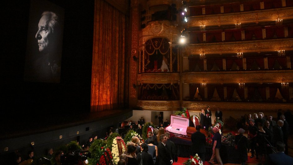 Церемония прощания с Юрием Григоровичем Церемония прощания с Юрием Григоровичем