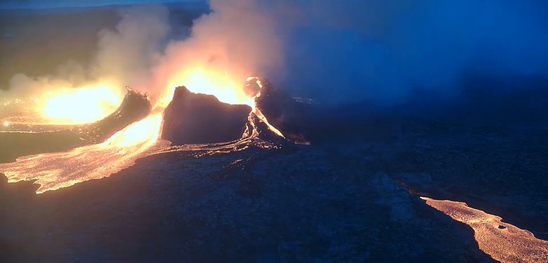 Фото: National Icelandic Broadcasting Service