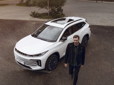 Exeed TXL 2022