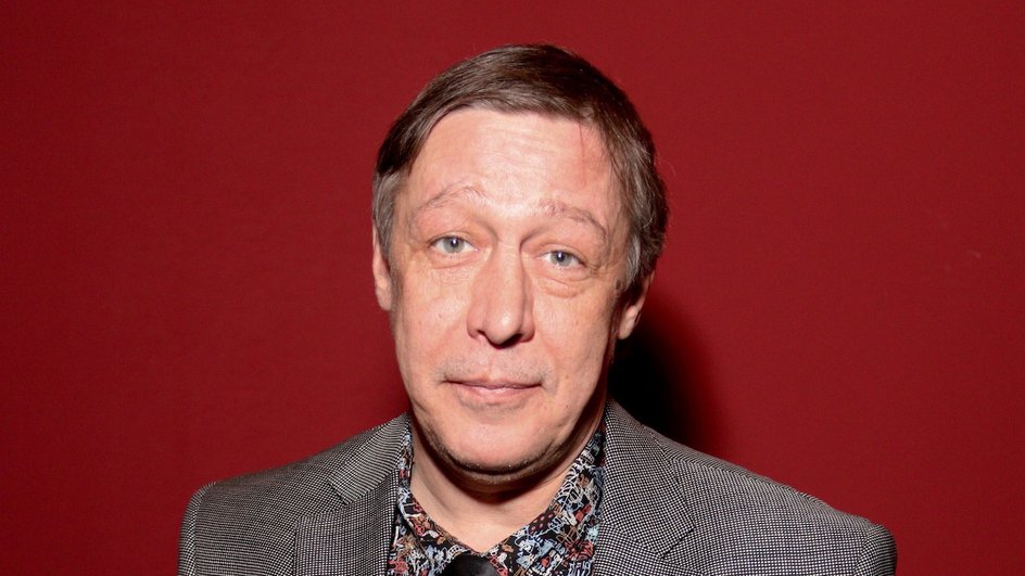 Михаил Ефремов Михаил Ефремов