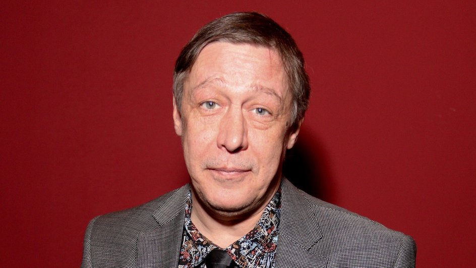 Михаил Ефремов Михаил Ефремов