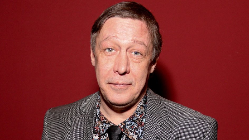 Михаил Ефремов Михаил Ефремов