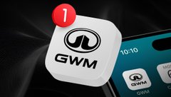 Новое приложение GWM
