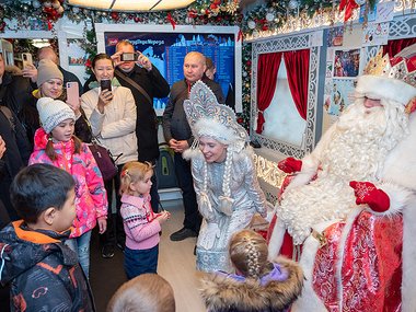 Новогоднее путешествие Деда Мороза по России