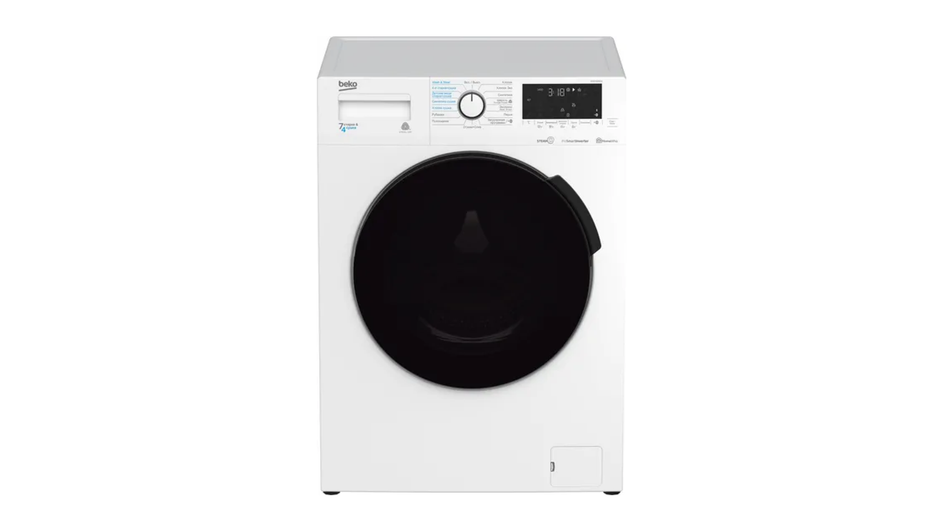 Стирально-сушильная машина фирмы Beko серия WDB7425R2W