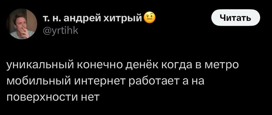 А потом — бац! И наступил уникальный день А потом — бац! И наступил уникальный день