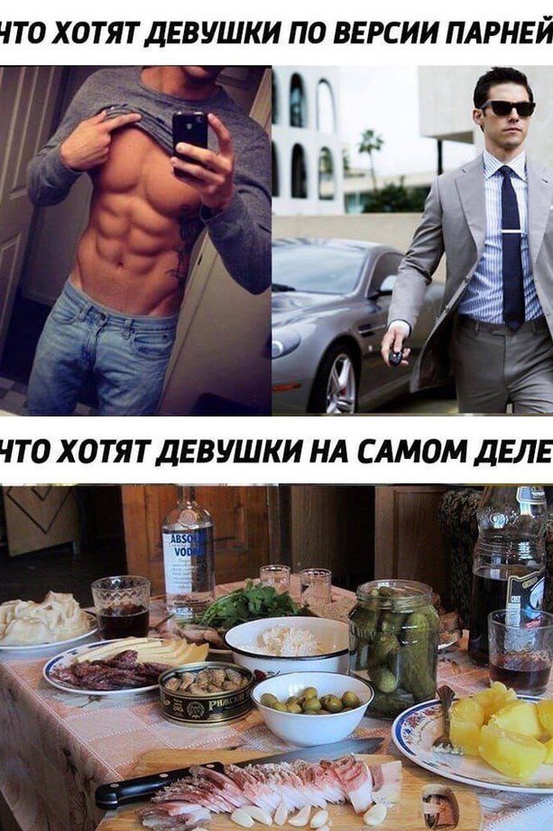 Ох, уж эти маленькие женский секретики Ох, уж эти маленькие женский секретики