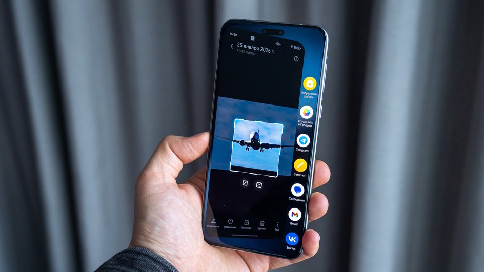 Honor Magic 7 Pro Honor Magic 7 Pro