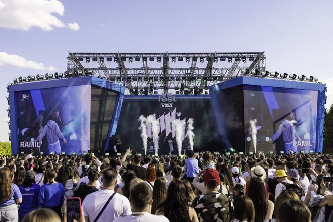 VK Fest VK Fest