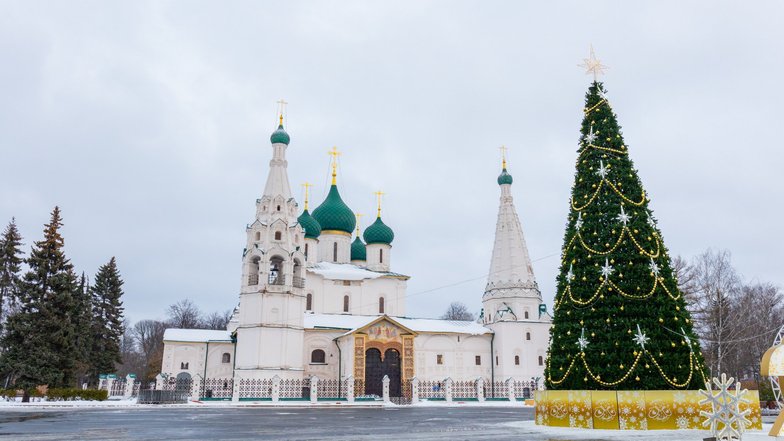 Ярославль