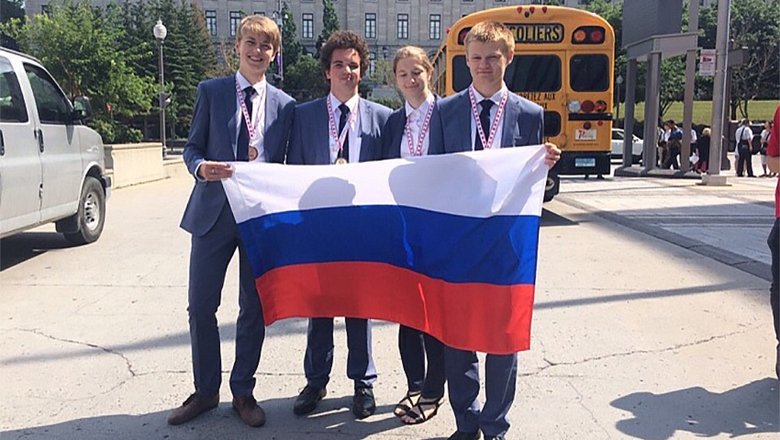Вот эти ребята защищали честь России на олимпиаде. Фото: Минпросвещения России.