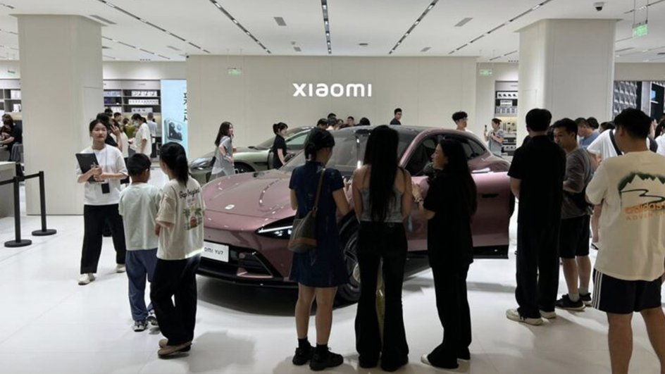 Кроссовер Xiaomi YU7 Кроссовер Xiaomi YU7